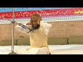 darul uloom faizan e ashraf basni salana program 2025