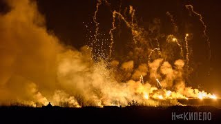 Ночные стрельбы под Харьковом. Накипело