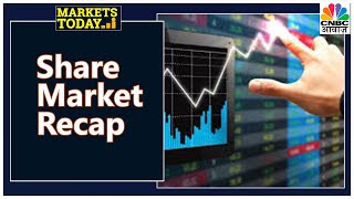 Share Market में आज किन शेयरों और Sector में दिखा एक्शन | Markets Today