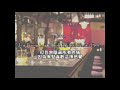 My strange addiction 怪癖 - Billie Eilish 中文字幕