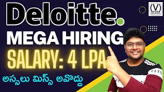 Deloitte jobs | Deloitte Work from home jobs | Latest jobs 2022 in Telugu  | V the Techee