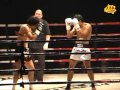 功夫網 hayabusa fight night 2012 跆拳對泰拳 935