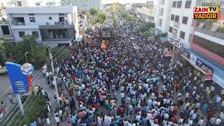 Maha Ganpati Yadgir Ka Aaj Visarjan Ke Liye Pandal Se Nikal Kar Jaane Ke Sab Se Pahele Zain Tv Par