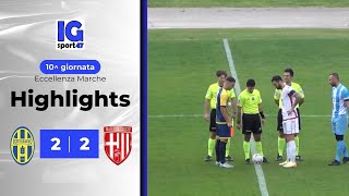 Montegranaro vs Matelica 2-2 Eccellenza Marche