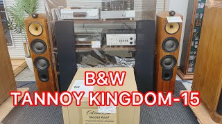 11.1.2023|Đi mua hàng-Gặp Tannoy Kingdom15-B&W803-Altec- amply đèn Của Anh-Luxman Bóng Đèn(Siêu phẩm