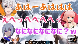 【Dread Hunger】相方の天羽よつはさんと上手く連携をとり、ご機嫌に歌を歌うアベレージ切り抜き