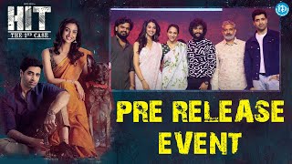 HIT 2 Pre Release Event LIVE | SS Rajamouli | Adivi Sesh | Nani | Sailesh Kolanu |iDreamMovies