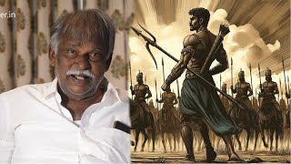 சங்க கால மறவர் - நூல் | செ.மா. கணபதி | மரபாளன் | Heritager