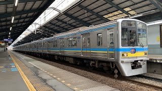 千葉ニュータウン鉄道9800形9808編成 21N エアポート急行印旛日本医大行き 青物横丁発車