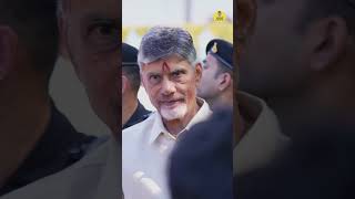 భావితరాల భవిష్యత్తు కోసం అహర్నిశలు శ్రమించే చంద్రబాబు మళ్ళీ రావాలి #AathmaGauravam #ChandraBabu