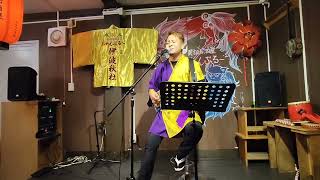 #伊波秋杜 ① #IHA SHUTO #今帰仁 #ライブ #島唄 #沖縄 #okinawa  #沖縄民謡居酒屋ちゃんぷる〜