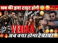 Vedaa  Blast Teaser Review | New movie Review | John Abraham | Sharvari wagh | Tamanna Bhatia |