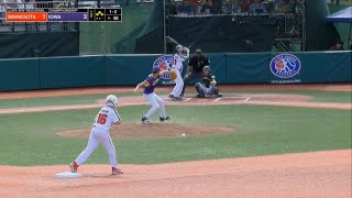 LLWS 2019 Midwest Region Championship Game | Minnesota vs Iowa | 2019 Little League World Series