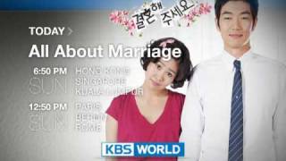 [Today] All About Marriage - ep.4 (2010.7.18)