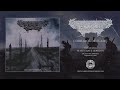 EXCARNATED ENTITY (USA) - 'Corridor of Flame' ADVANCE TRACK