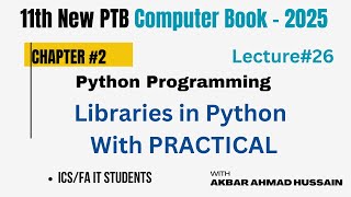 Importing | Using Libraries in Python | 11th Class PTB Computer Book 2025 | ICS | FA IT in Urdu