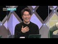 미래교육 플러스 금융을 알아야 세상이 보인다 2부 인생을 위한 투자_ 002