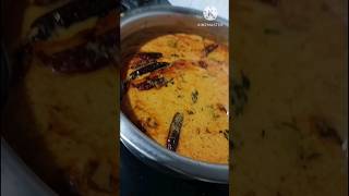 നമ്മടെ അങ്കമാലി മാങ്ങാ കറി തയാറാക്കിയാലോ...#foodlover #malayalam #ownvoice #mangacurry #familytime