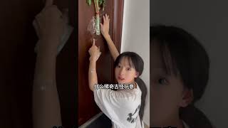 所以张天琪端午节赚了多少钱#闺蜜#vlog#搞笑