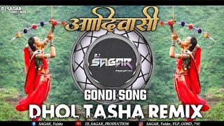 New Adivasi Song jangal Rakhwala Re Aadiwasi 9 August Aadiwasi DJ SAGAR PRODUCTION CHHINDWARA