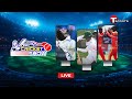 Live | The Cricket Show | Talk Show | Cricket | Cricket Analyst | T Sports