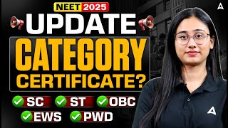 Essential Certificates Guide for NEET 2025 Application Form | Documents Check Kr Lo Jaldi Se ✅