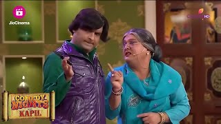 Sittu ने Dadi से माँगा घर में अपना हिस्सा | Comedy Nights With Kapil