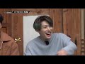 ateez 에이티즈 wanted 7화