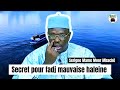 képp kou amé mauvaise haleine wala mou néew katane deffal lii taggo ak môme serigne mame moor mbacké