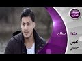 كرار صلاح - تعبني حبيبي (فيديو كليب) | 2015