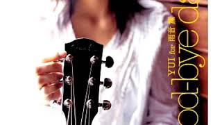 YUI - It's Happy Line