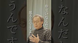 【愛犬旅 対談】理想の社会にするためには…