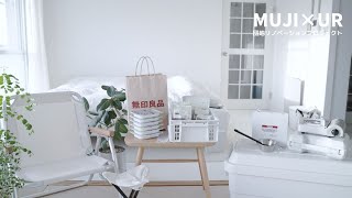 無印良品でお買い物｜普段使いできる防災アイテムや備蓄アイテムを紹介します｜団地暮らしVlog