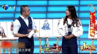 可爱女孩，把食品元素融入到服装设计中，作品令人惊艳！