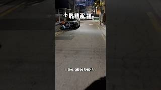 모에짱의 일본어 교실 9