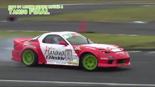 塙 彰拡 / Akihiro Hanawa 2019 D1 LIGHTS SERIES Rd 4 MEIHAN FD3s