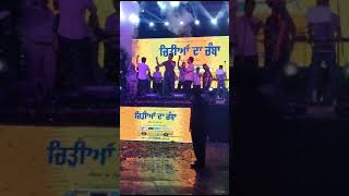 Chidiyan Da Chamba (VR PUNJAB) Shivjot | Amyra | Sharan | Prabh | Neha | Mehnaaz | Prem Singh Sidhu