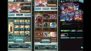 【記録用】100hell FA スマヒヒト1ターン〆 47秒 【水古戦場・グラブル・ヴァルナ】