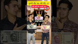 हंसी नहीं रोक पाओगे 😂 MG Gang Comedy Video 😂 #shorts #comedy #viralshort #funny #comedycomedyvideos