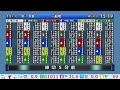 【まるがめlive】2022.09.15～優勝戦～スポーツニッポンカップ