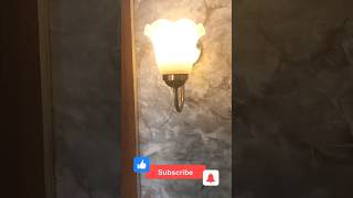 how to install Wall lamp || kaise lagaen #installing #shorts #india #electrician #hewallsindia