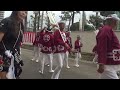 2024年 岸和田だんじり祭り 本宮 岸城神社宮入こなから坂　八番 紙屋町