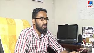 വ്യാജവാര്‍ത്ത കണ്ടെത്തുന്ന ടീമില്‍ നിന്ന് ശ്രീറാം വെങ്കിട്ടരാമനെ ഒഴിവാക്കി   | Fact Check | Sriram V