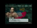 （ps2）真・三國無双４　empires　プレイ動画46（９週目）　by　kanan