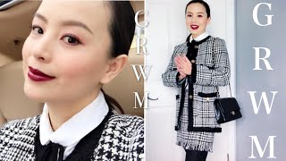 GRWM 化个参加婚礼的妆