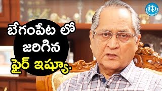 బేగంపేట లో జరిగిన ఫైర్ ఇష్యూ - మాజీ డీజీపీ HJ దొర || Crime Diaries With Muralidhar