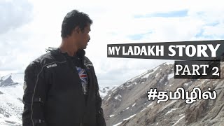 My LADAKH STORY PART 2 | LEH, KHARDUNGALE, DISKIT, PANGONG |