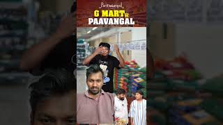 Gmart pavangal #parithabangal #gmart #gmartpaavangal #paavangal #gopisudhakar #music #comedy #brides