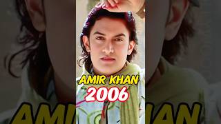 Fanna movie cast Than and now 😘❤️(2006-2025)#shorts#bollywood