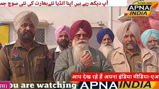 #ASI,ਗੁਰਚਰਨ ਸਿੰਘ #ASI ਟ੍ਰੈਫਿਕ ਵਿਭਾਗ(ਪੰਜਾਬ ਪੁਲਿਸ ਬਰਨਾਲਾ) ਇਸ ਮੌਕੇ ਤੇ ਲੋਕ ਨੂੰ ਜਾਗਰੂਕ ਕੀਤਾ ਵੱਲੋਂ:ਭਾਈ